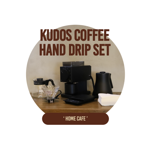 [KUDOS COFFEE] HOME CAFE HAND DRIP SET