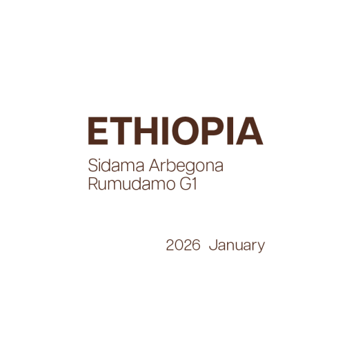 Ethiopia Sidama Arbegona Rumudamo G1